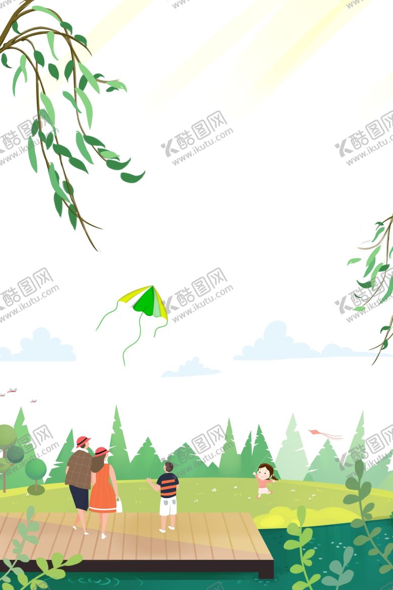 编号：17558103150614504382【酷图网】源文件下载-立春