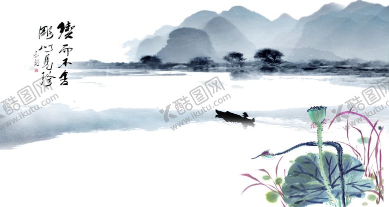 编号：59286606180454193757【酷图网】源文件下载-传统中国风古风装饰元素