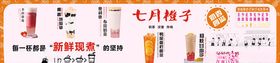 药品包装盒未转曲可编辑