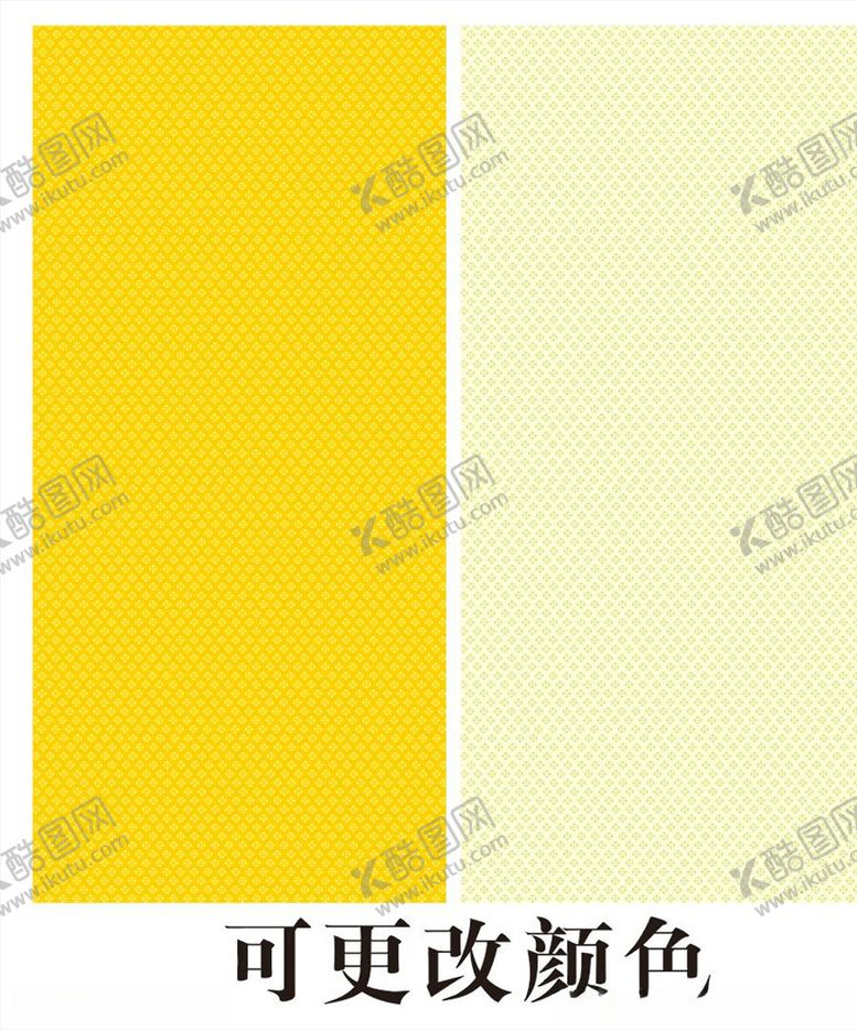 编号：66335405102109463734【酷图网】源文件下载-通用纹理背景