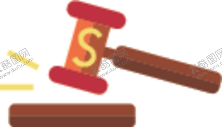 编号：55276509201528593070【酷图网】源文件下载-法槌