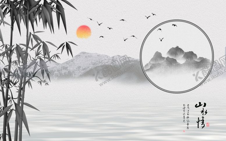 编号：80808509280549131221【酷图网】源文件下载-新中式山水背景