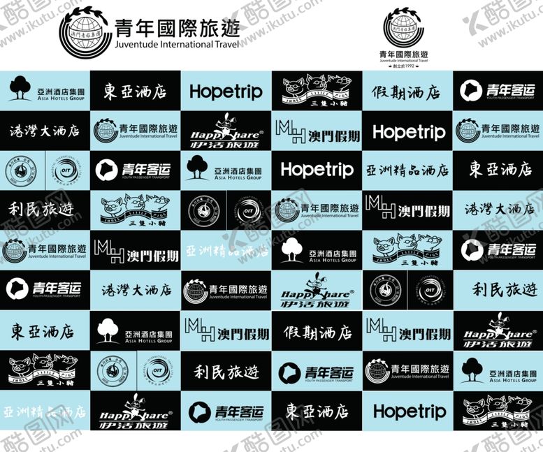 编号：33683209231048228517【酷图网】源文件下载-标志签名墙