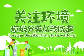 文件归类夹