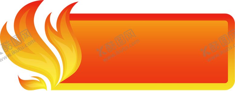 编号：36949010170531305140【酷图网】源文件下载-火焰