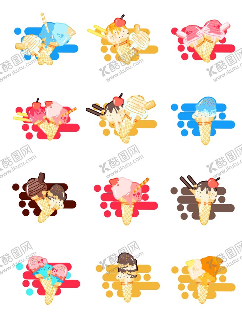 编号：69716209221224452310【酷图网】源文件下载-冰淇淋