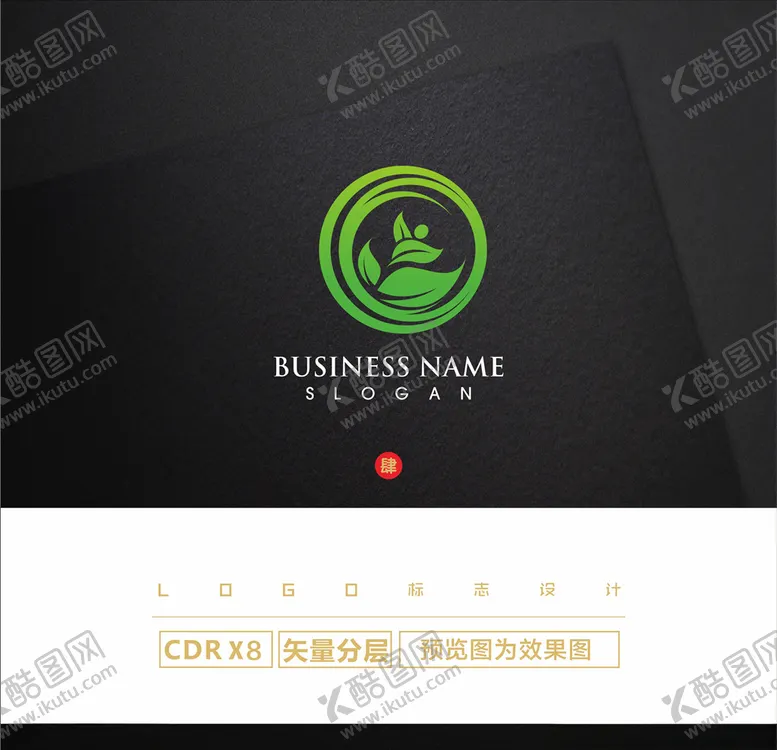 编号：66177006251624095190【酷图网】源文件下载-高档LOGO