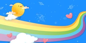 幼儿园背景