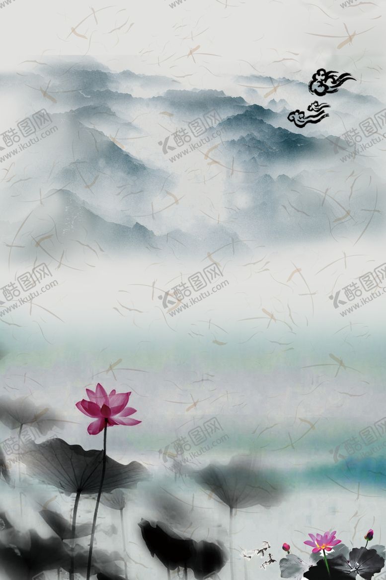 编号：87995405041059179847【酷图网】源文件下载-中国风背景