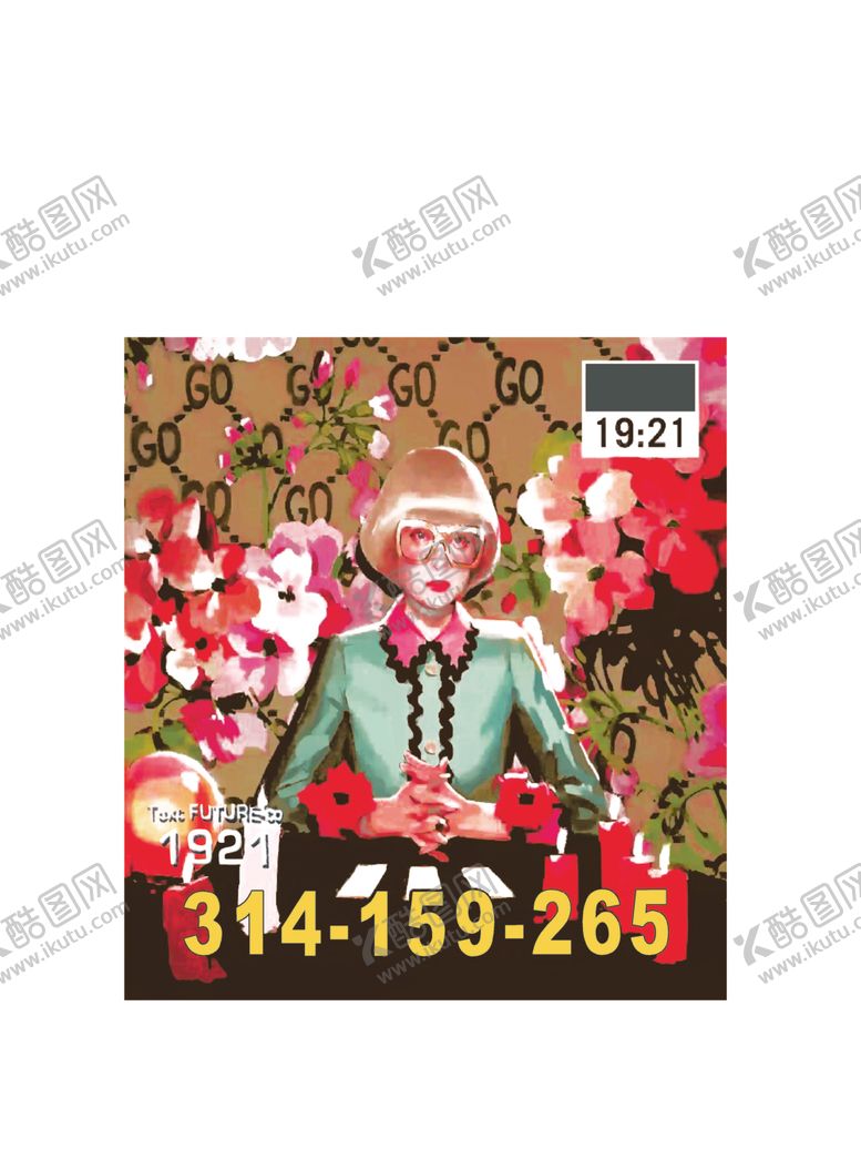 编号：32796710012236039538【酷图网】源文件下载-大牌