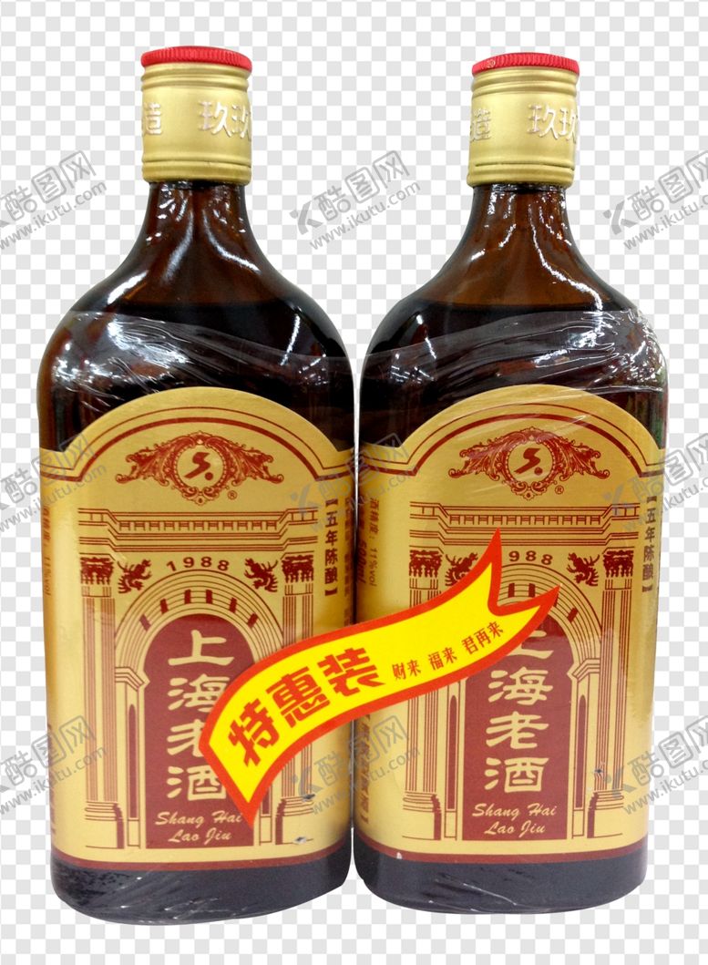 编号：23460309152056577974【酷图网】源文件下载-上海老酒