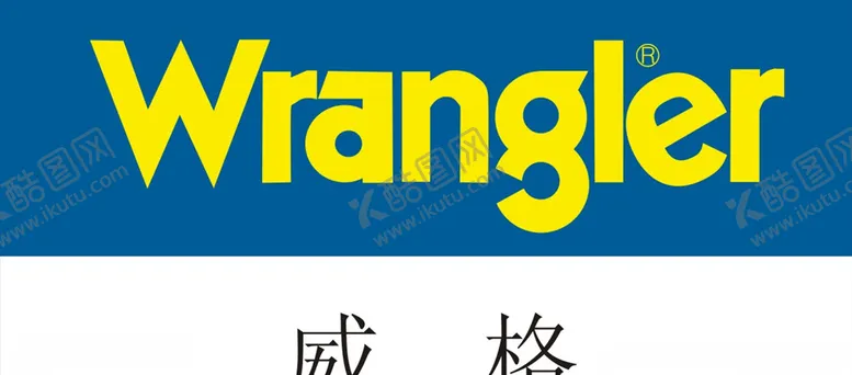 编号：25874407012138547141【酷图网】源文件下载-行业标志LOGO