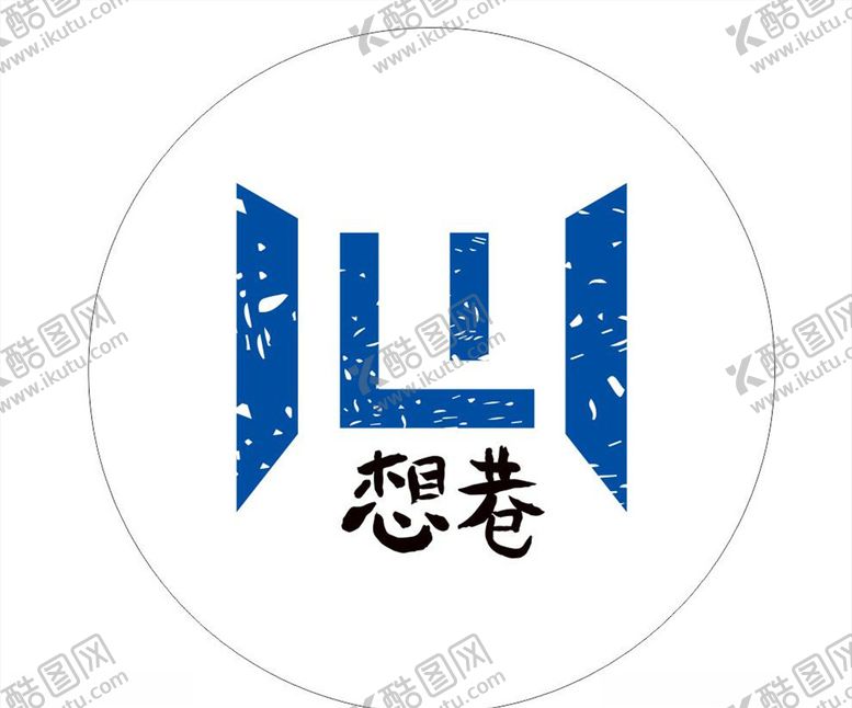 编号：53518309270021049401【酷图网】源文件下载-奶茶logo