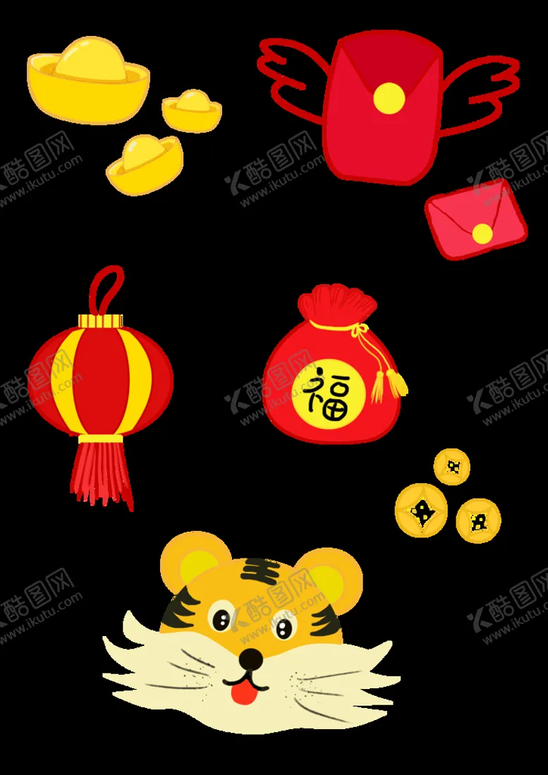 编号：63876610151853265629【酷图网】源文件下载-春节兔年插画元素图案 