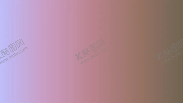 编号：42828702031638528766【酷图网】源文件下载-渐变背景素材