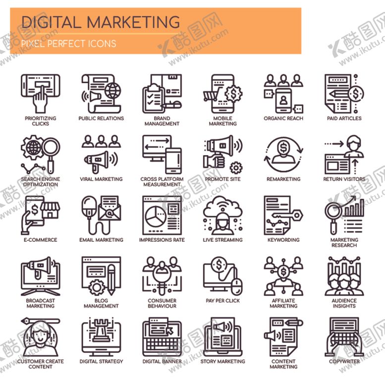 编号：80235309220837184156【酷图网】源文件下载-图标