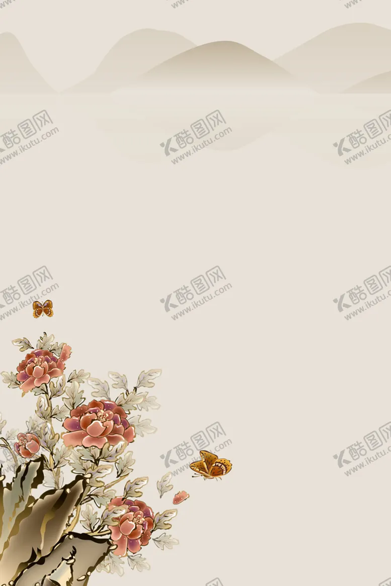 编号：50429609140421543849【酷图网】源文件下载-中国风背景