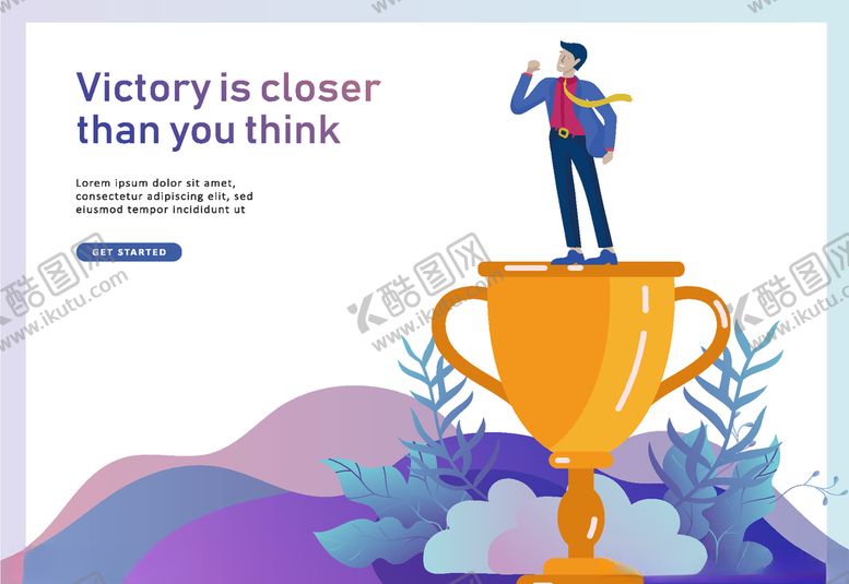 编号：86837510041144135501【酷图网】源文件下载-手绘奖杯荣誉