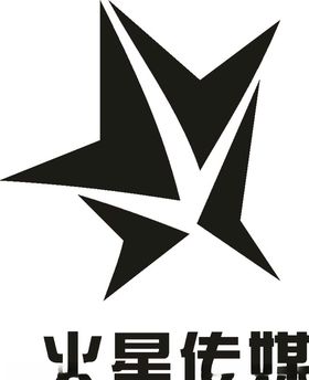 星火传媒
