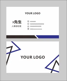 企业名片公司设计设计模板设计创意设计