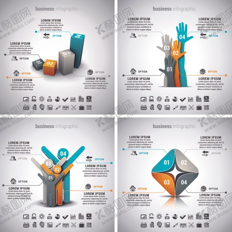 编号：51340409200456382401【酷图网】源文件下载-商务图标