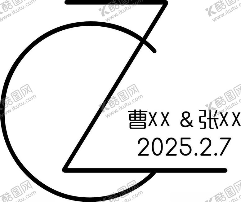 编号：61810002261901459698【酷图网】源文件下载-CZ字母LOGO