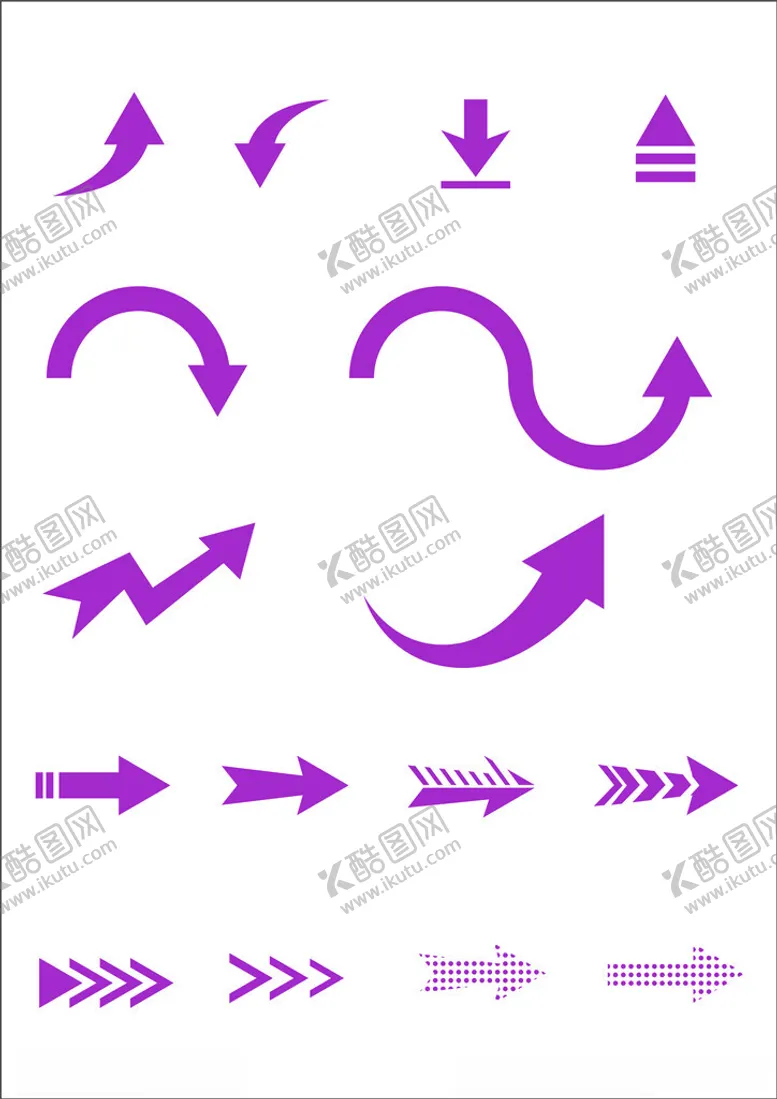 编号：44150502131547015585【酷图网】源文件下载-方向箭头指示图标