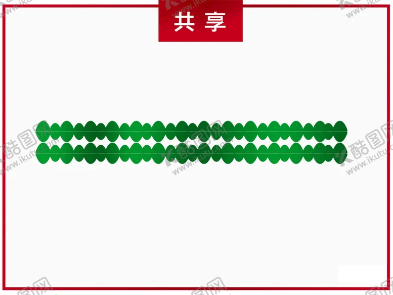 编号：43287510152054553272【酷图网】源文件下载-卡通圣诞节绿色线条元素