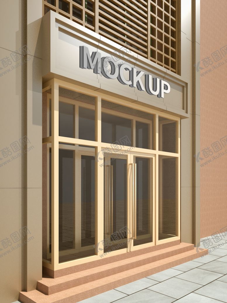 编号：34547109252233454255【酷图网】源文件下载-门头样机