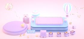 赛博舞台科技展台C4D场