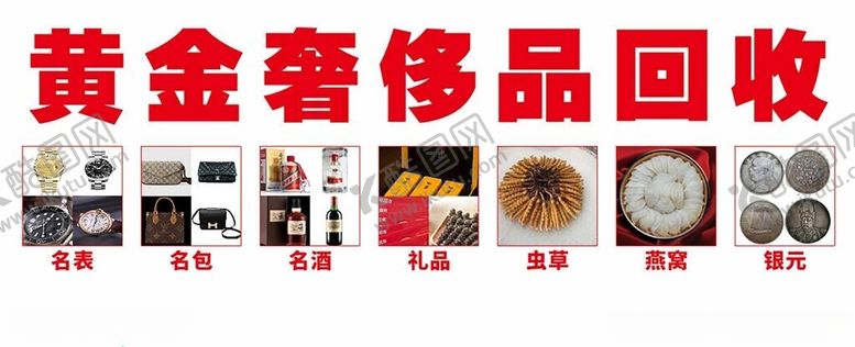编号：87421702182234068914【酷图网】源文件下载-户外展示画面