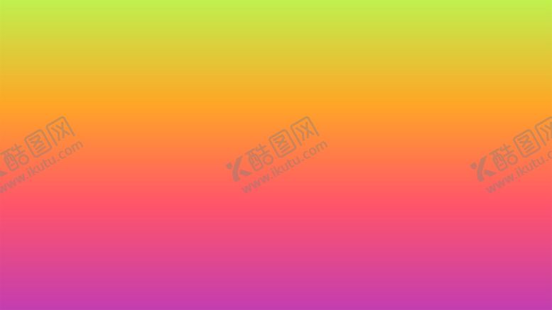 编号：50942802050254497980【酷图网】源文件下载-渐变背景素材