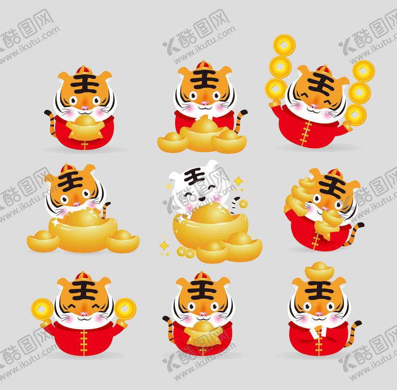 编号：73548909242352206542【酷图网】源文件下载-老虎祝贺图