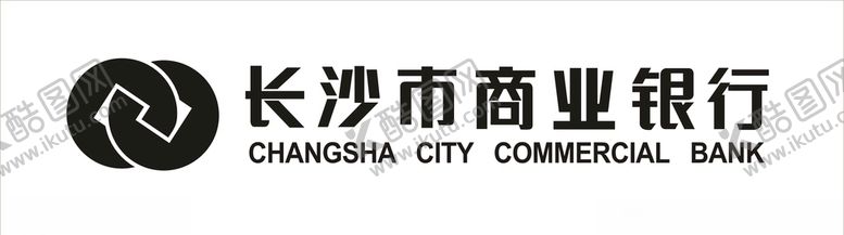 编号：73523710012325533836【酷图网】源文件下载-长沙市商业银行长沙市商业