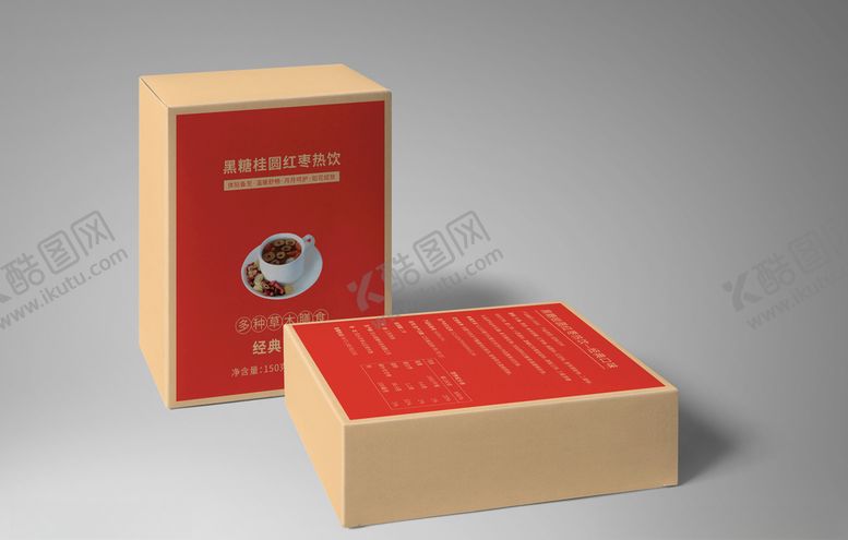 编号：43378909181152531581【酷图网】源文件下载-桂圆红枣热饮包装设计