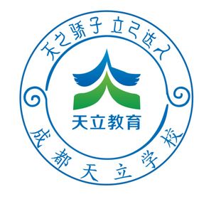 水浒108将之项充 郑天涛李立