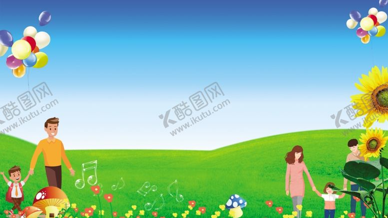 编号：26979107051734452104【酷图网】源文件下载-卡通天空