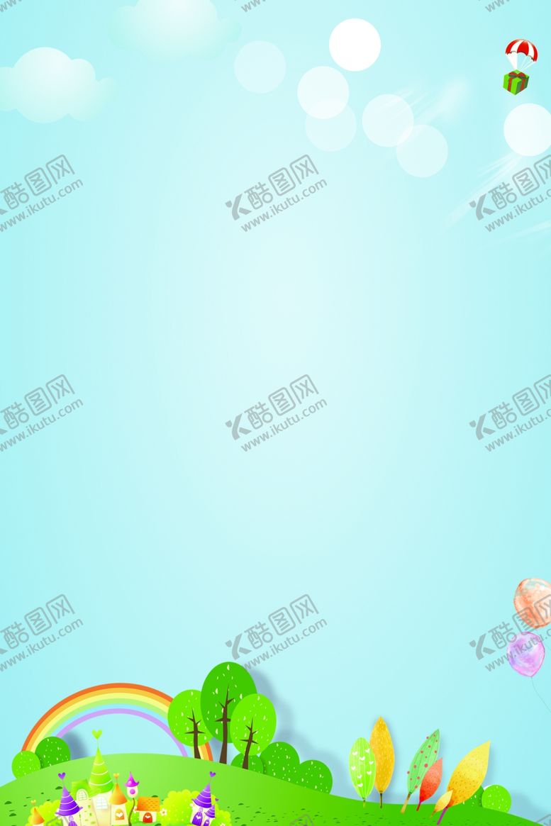 编号：63283807080926116800【酷图网】源文件下载-绿色森林背景