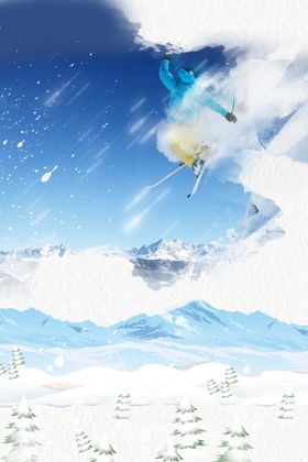 冰雪运动