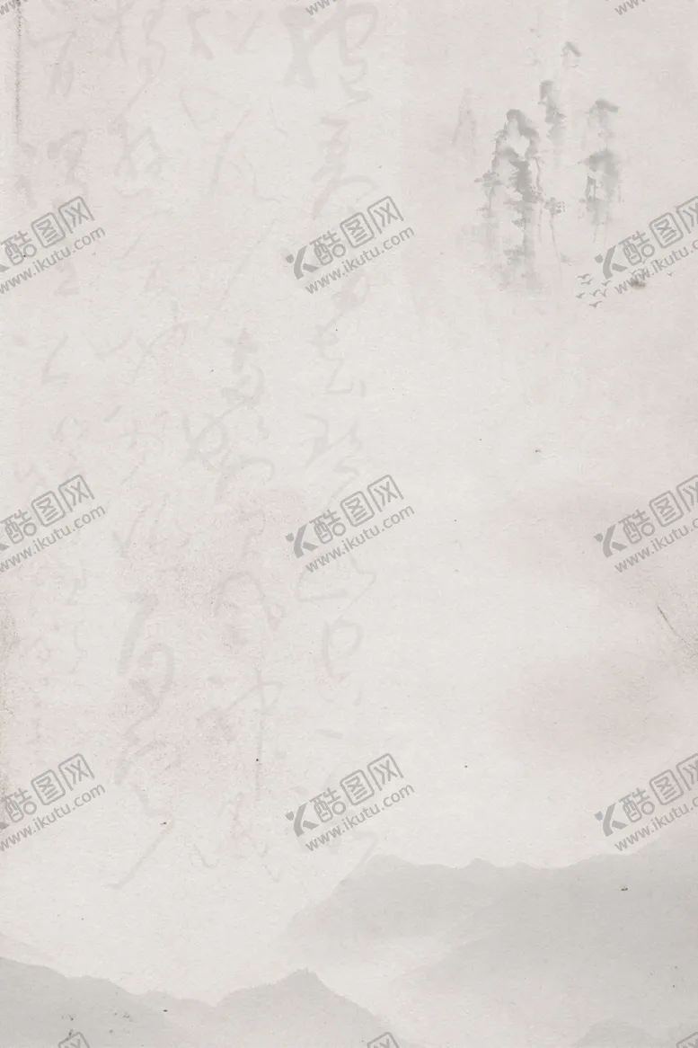 编号：22278504260817262189【酷图网】源文件下载-中国风水墨喜庆背景图片