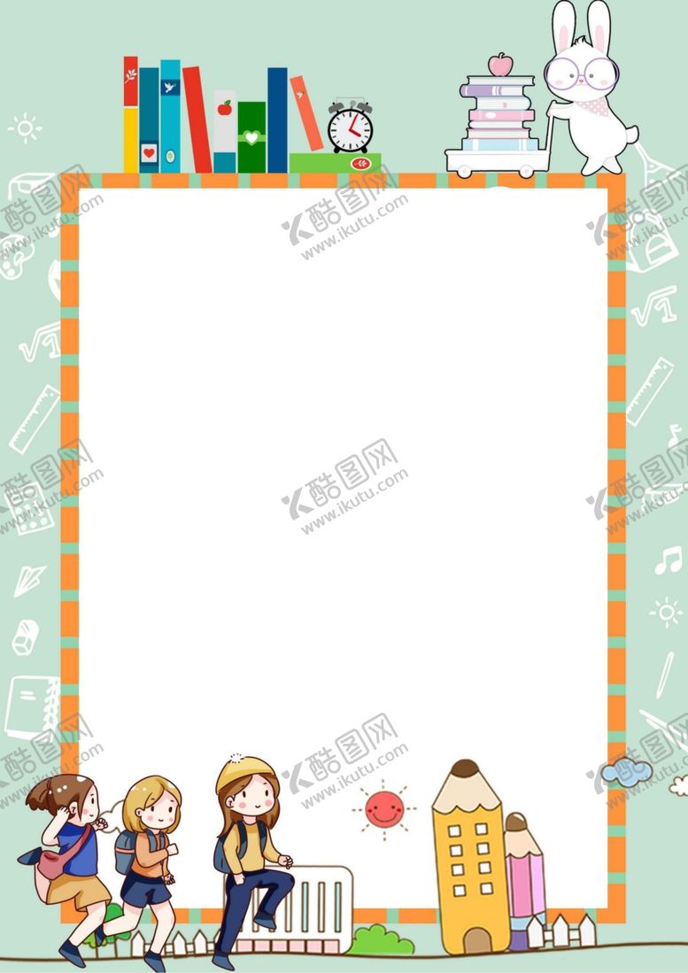 编号：32921010312002542991【酷图网】源文件下载-作文背景信纸