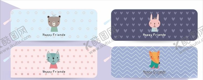 编号：48273509181518157983【酷图网】源文件下载-日韩风夏日小清新笔袋