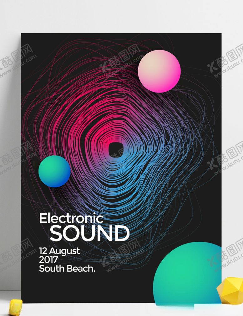 编号：10520410180123495575【酷图网】源文件下载-多彩音浪线渐变活动背景