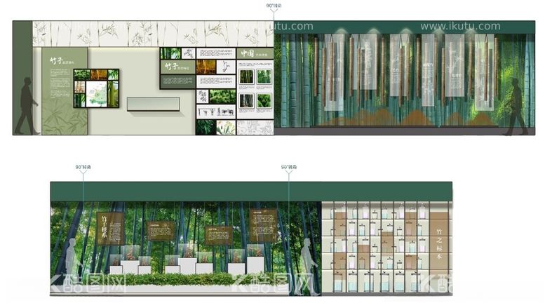 编号：50721303072254591525【酷图网】源文件下载-竹文化馆立面