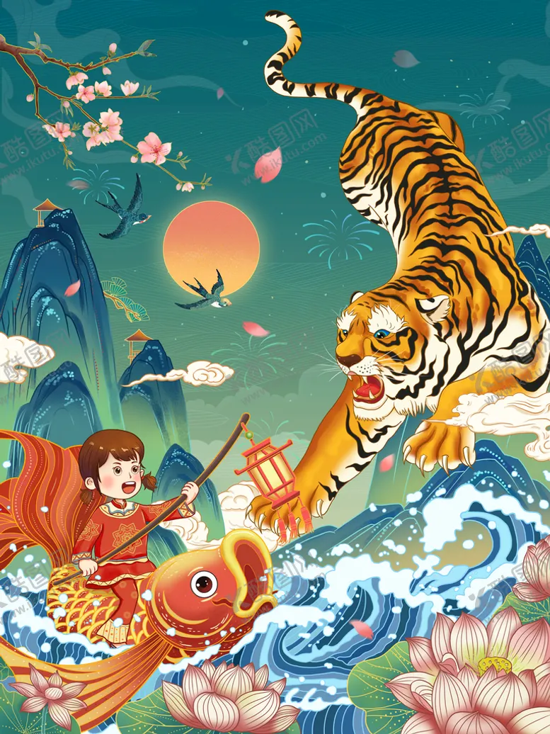 编号：84217609151544082945【酷图网】源文件下载-中国风古风虎年新春贺岁海报