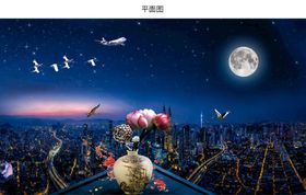 广州珠江夜景星空图片