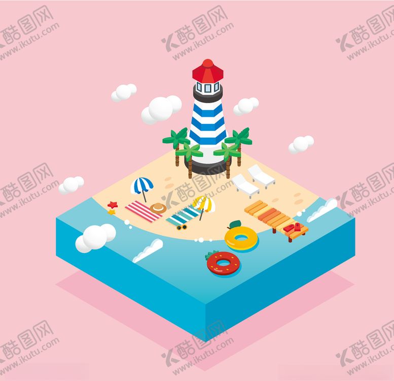 编号：52363607131218009692【酷图网】源文件下载-小清新卡通生活插画