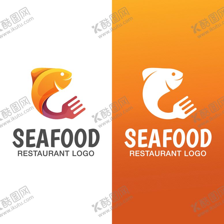 编号：12045709130044541267【酷图网】源文件下载-海鲜logo水产鱼罐头