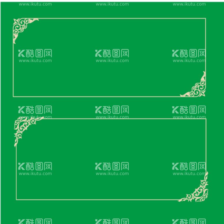 编号：14004711122206208177【酷图网】源文件下载-花边