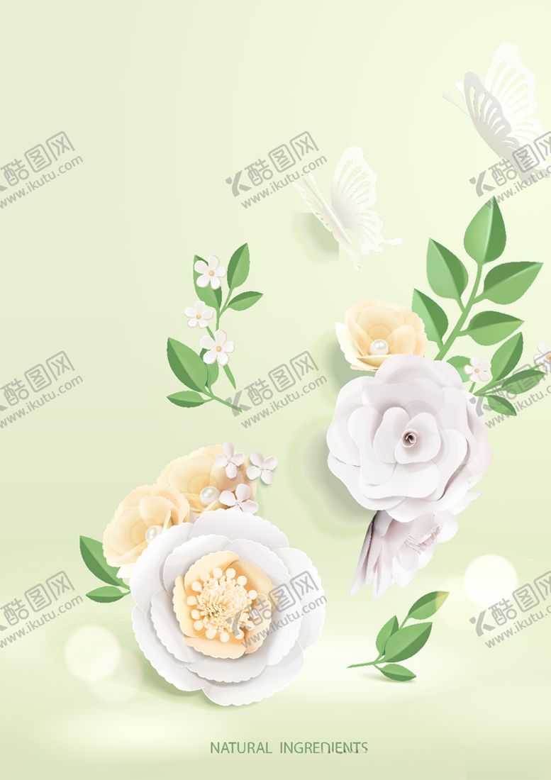 鲜花背景化妆品背景广告底图沐浴露粉红立体